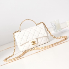 Chanel Stachel Bags